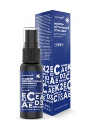 Мультивитаминный комплекс Consumed для поддержки иммунитета спрей 30 мл