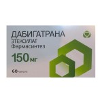 Дабигатрана этексилат Фармасинтез, капсулы 150 мг 60 шт