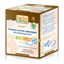 Прокладки для груди, Babyline (Бэбилайн) №60 Мам для кормящих мам