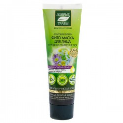 Маска для лица Добрые Травы Паровая баня 75 мл