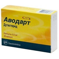 Аводарт капс. 0.5 мг 30 шт.