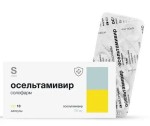 Осельтамивир солофарм, капсулы 75 мг 10 шт