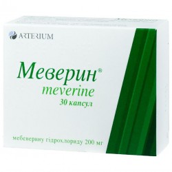 Меверин капс. 0.2 г 30 шт.