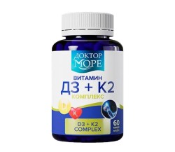 Витамин Д3 + K2 Доктор Море 60 шт. капс. 350 мг