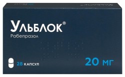 Ульблок капс. кишечнораств. 20 мг 28 шт.