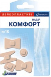 Лейкопластырь набор 