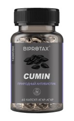 Кумин Biprotax 60 шт. капс.