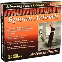 Брюки для похудения Artemis Делюкс р. xl