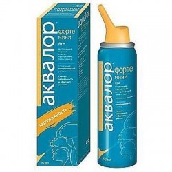 Аквалор Мини 1 шт. 50 мл