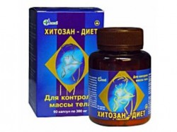 Хитозан-диет 90 шт. капс. 300 мг