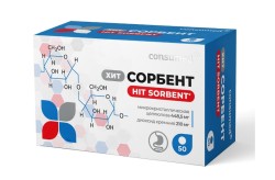 Хит Сорбент Consumed 50 шт. табл.