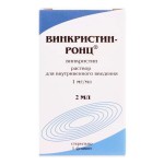 Винкристин-РОНЦ, раствор для внутривенного введения 1 мг/мл 2 мл 1 шт флаконы