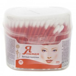 Ватные палочки Я самая 300 шт.