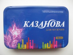 Казанова 8 шт. капс. 0.03 г
