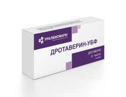 Дротаверин-УБФ табл. 40 мг 50 шт.