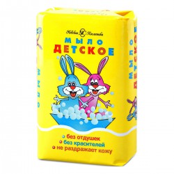 Мыло детское 90 г Зайчик
