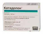 Катадолон, капсулы 100 мг 10 шт