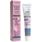 Крем-баланс для лица шеи и зоны декольте, Compliment (Комплимент) 50 мл Ретинол Форте ночной мультиактивный