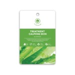 Маска тканевая для лица, Name Skin Care (NSC) (Нейм Скин Кеа) 1 шт Заживляющая и успокаивающая