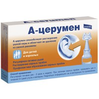 А-Церумен 5 шт. 2 мл