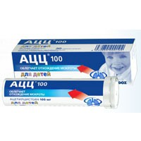 АЦЦ 100 табл. шип. 100 мг 20 шт.