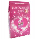 Набор, Schauma (Шаума) 225 мл + 200 мл Блестящий уход Кристальный блеск шампунь + бальзам для волос