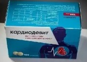 Кардиодевит 100 шт. табл. 0.6 г