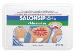 Пластырь Salonpas обезболивающий р. 14смх10см 3 шт.