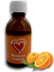 Масло эфирное Апельсин натуральное 25 мл
