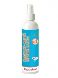 Молочко-спрей Против загара SPF45+ водостойкое 100 мл