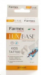 Пластырь Farmex Люкс Бейс кидс тату детский на прозрачной влагонепроницаемой основе с эффектом татуировки р. 6смх2см 10 шт.