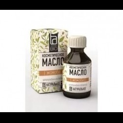 Масло жожоба косметическое 30 мл