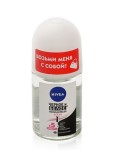 Дезодорант-антиперспирант, Nivea (Нивея) 25 мл Клиа невидимая защита для черного и белого шариковый