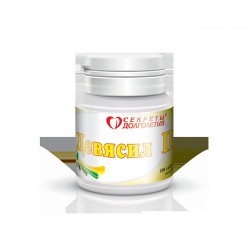 Девясил-п 100 шт. табл. 0.205 г