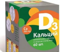 Кальций Д3 Витамир 60 шт. табл. жев.