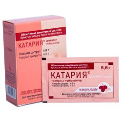 Катария гран. 4.0 г/5.6 г 6 шт.