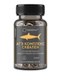 АГЭ Комплекс Сквален, Biprotax (Бипротакс) капсулы 60 шт