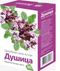 Душицы трава сырье 50 г 1 шт.