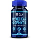 Мужская формула Мультивитамины, GLS (ДжиЭлЭс) капсулы 440 мг 90 шт БАД