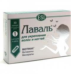 Лаваль 30 шт. капс.