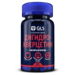 Дигидрокверцетин, GLS (ДжиЭлЭс) капсулы 320 мг 30 шт