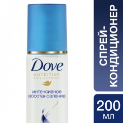 Спрей-кондиционер Dove Терапи экспресс Интенсивное восстановление 200 мл