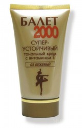Крем тональный Балет 2000 53 г бежевый