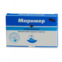 Маример капли наз. 5 мл 10 шт.
