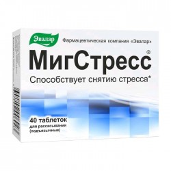Мигстресс 40 шт. табл.