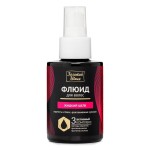 Флюид для волос, Золотой шелк 100 мл Жидкий шелк