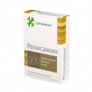 Ренисамин, табл. 155 мг №40