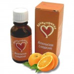 Масло эфирное, 10 мл Апельсин натуральное  инд. упак.