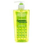 Мыло жидкое для рук, Красная линия 520 г кухонное зеленое яблоко