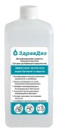 Здравдез, 1 л 1 шт средство дезинфицирующее - кожный антисептик и дезинфекция поверхностей флакон с крышкой